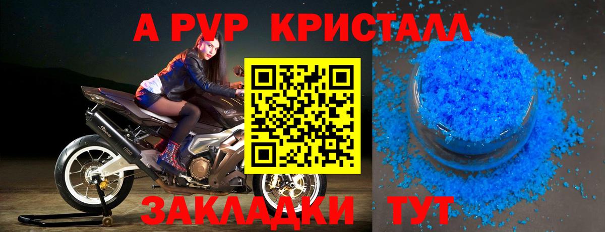 Лсд 25  ГАШИШ  КОКАИН  ГАШИШ  Люберцы  МАРИХУАНА  МЕФ   Вход с VPN 
