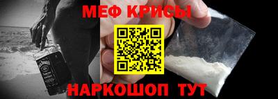марки lsd Ипатово