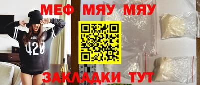 марки lsd Ипатово