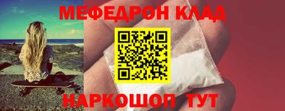 марки lsd Ипатово