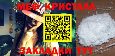 прущая мука Изобильный