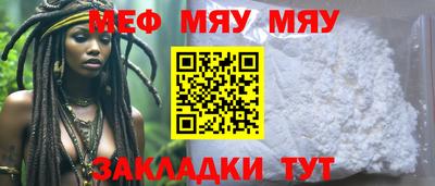 марки lsd Ипатово