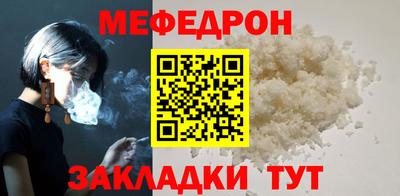 марки lsd Ипатово
