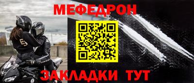 кокаин перу Ирбит