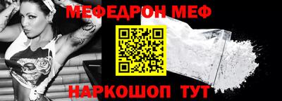 прущая мука Изобильный