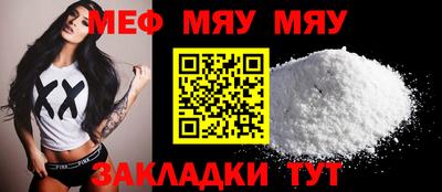 марки lsd Ипатово