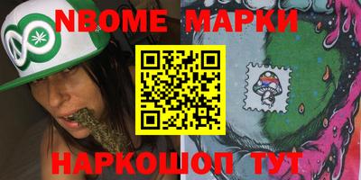 кокаин перу Ирбит
