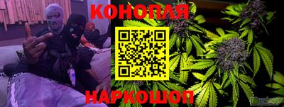 марки lsd Ипатово