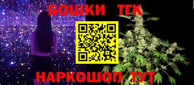 марки lsd Ипатово
