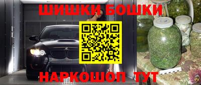 прущая мука Изобильный