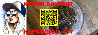 прущая мука Изобильный