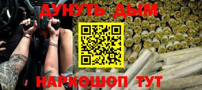 прущая мука Изобильный