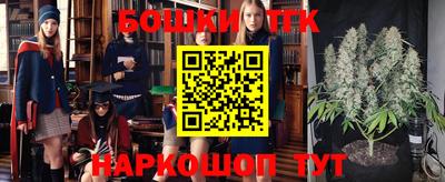 кокаин перу Ирбит