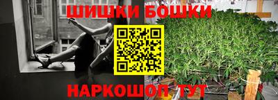 марки lsd Ипатово