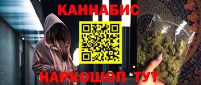 кокаин перу Ирбит