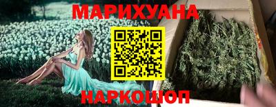 кокаин перу Ирбит
