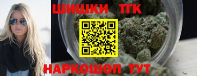 прущая мука Изобильный