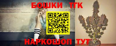 прущая мука Изобильный