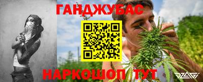 кокаин перу Ирбит