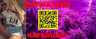 прущая мука Изобильный