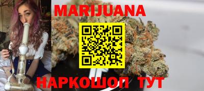 прущая мука Камень-на-Оби