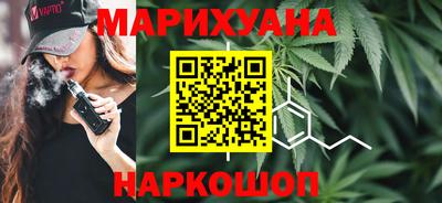 кокаин перу Ирбит