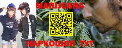 эйфоретик Иваново