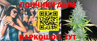 a pvp Каменск-Шахтинский