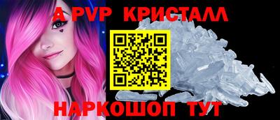 кокаин перу Ирбит