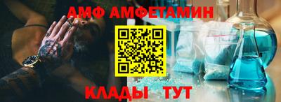 прущая мука Изобильный
