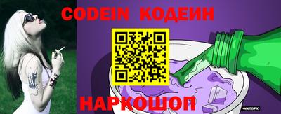 прущая мука Изобильный