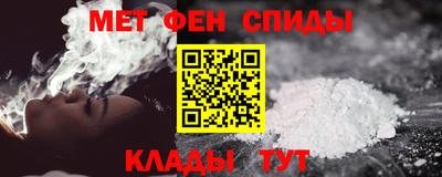 кокаин перу Ирбит