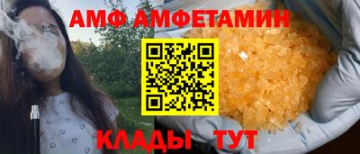 кокаин перу Ирбит