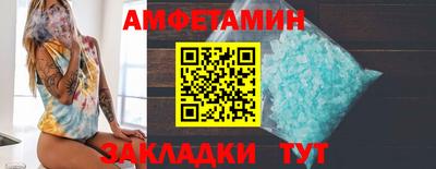 прущая мука Изобильный