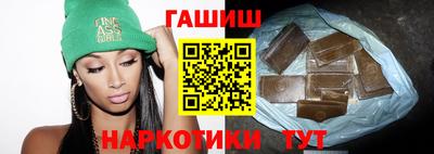 прущая мука Камень-на-Оби