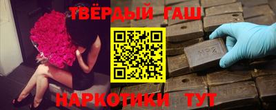 кокаин перу Ирбит