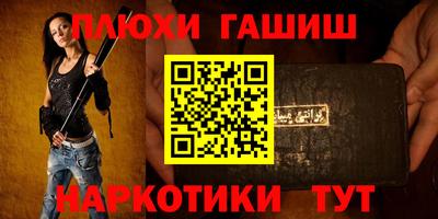 прущая мука Изобильный