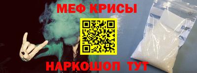 кокаин перу Ирбит