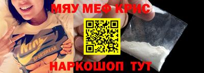 прущая мука Изобильный