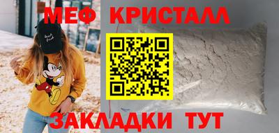 марки lsd Ипатово