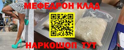 a pvp Каменск-Шахтинский