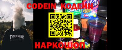 прущая мука Изобильный